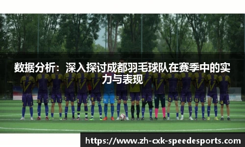 极速电竞首页