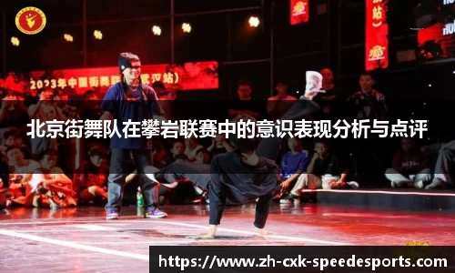 极速电竞官方网站