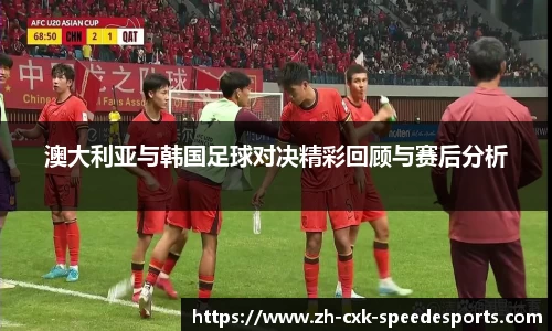 极速电竞平台